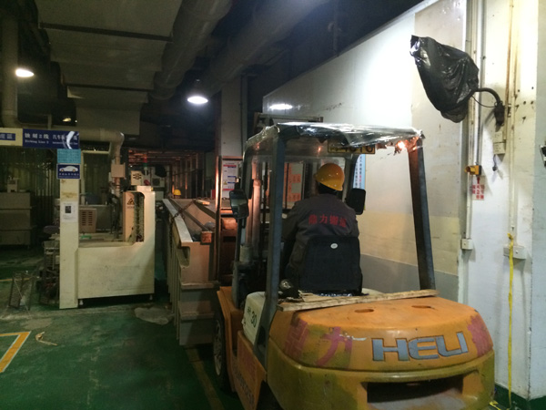 狹小空間作業