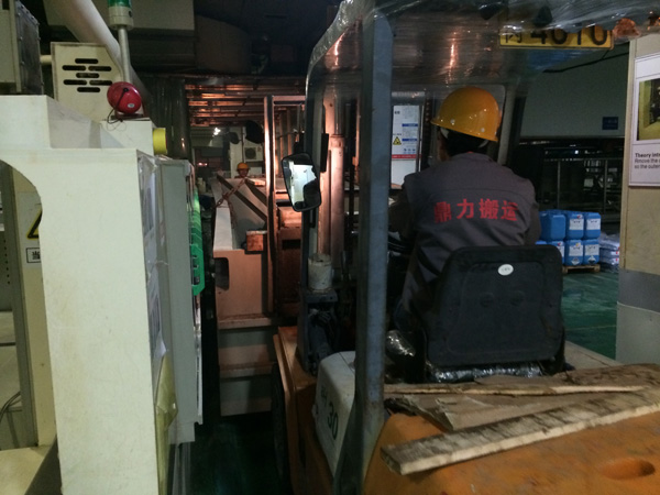 狹小空間作業